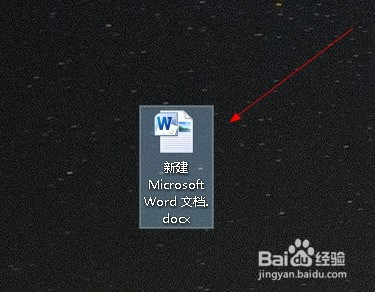 word2010插入自定义公式方法介绍