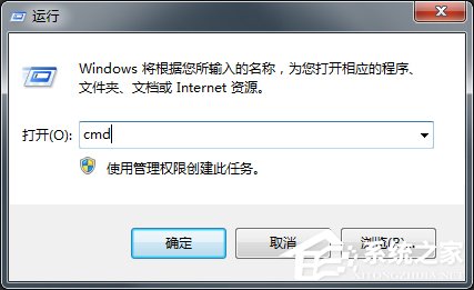 Win7英雄联盟登陆服务器未响应的解决方法