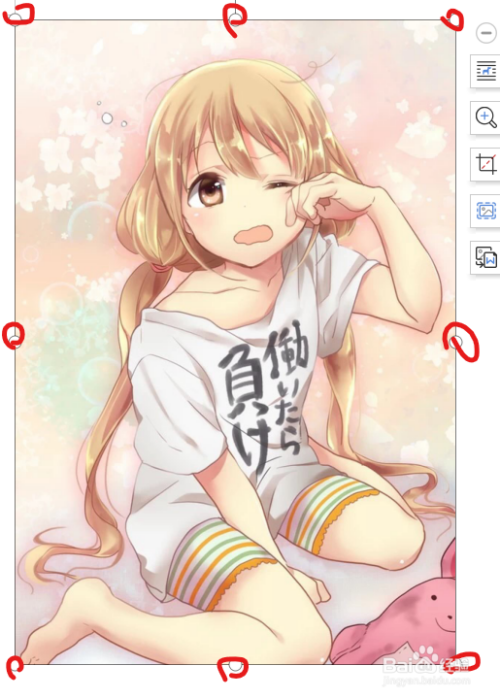 在word中如何插入图片