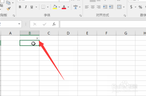 如何在excel里输入对号错号