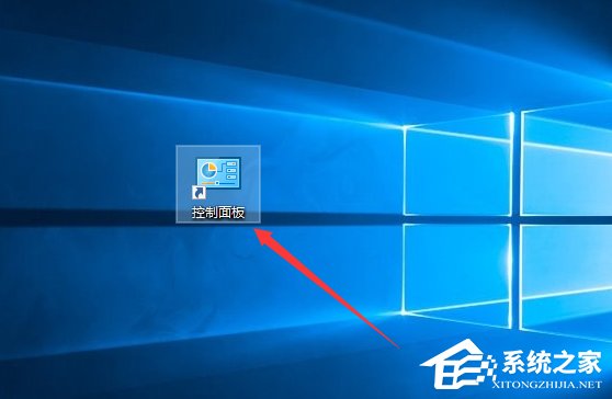 Win10创意者控制面板在哪？Win10创意者控制面板怎么添加到桌面？