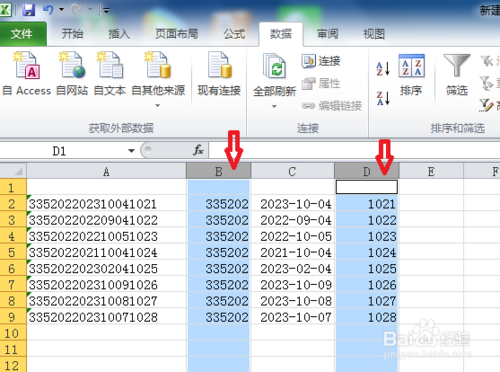Excel单元格怎么提取身份证的出身日期