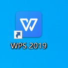 wps表格行高怎么设置