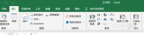 Excel插入图片图表按钮呈灰色怎么解决