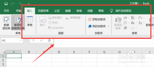 Excel插入图片图表按钮呈灰色怎么解决