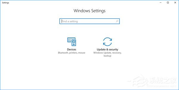 Win10创意者更新如何隐藏现代设置面板项?