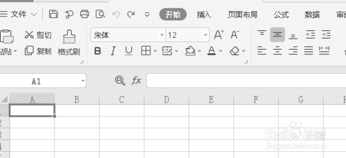 excel2007减法怎么用？