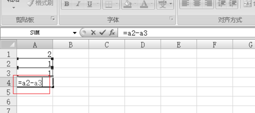 excel2007减法怎么用？