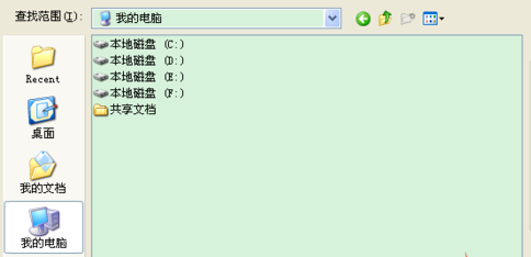 美图秀秀怎么去除痘痘?