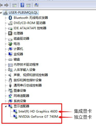 Win7系统双显卡怎么切换独立显卡？电脑双显卡切换方法