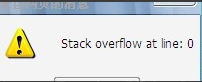 WinXP系统IE出现stack overflow at line:0怎么解决？