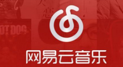 网易云音乐怎么设置心动模式?心动模式设置技巧分享