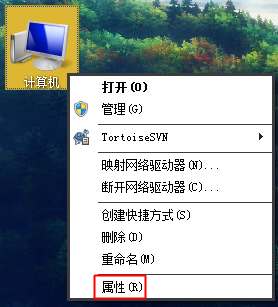 Win7玩剑灵闪退怎么解决？如何修复剑灵客户端崩溃？