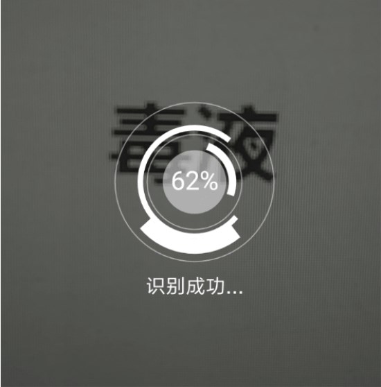 在QQ里怎么找到大毒液彩蛋?找到大毒液彩蛋的方法讲解