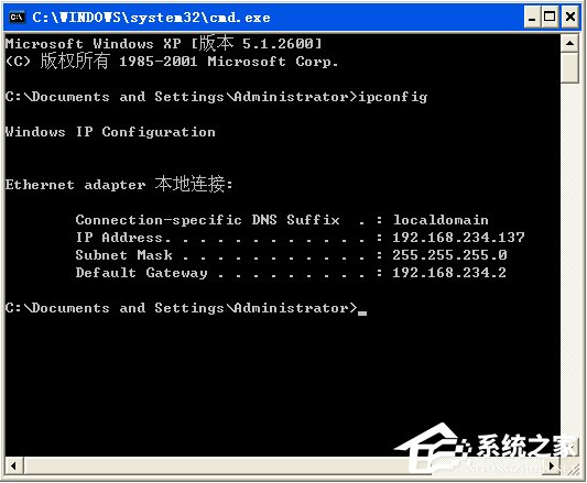 WinXP系统下ipconfig命令怎么用?