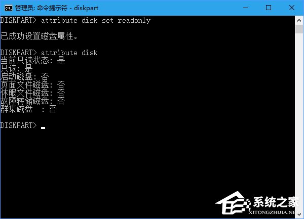 u盘写保护怎么去掉?Win10移除u盘写保护的操作步骤