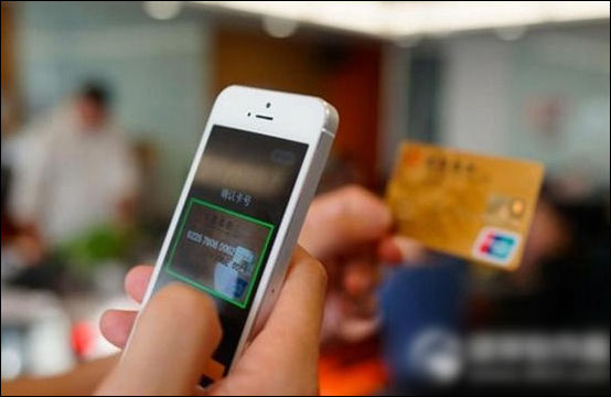 支付宝APP怎么使用未来已来?使用未来已来的方法介绍