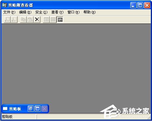 WinXP系统如何打开剪贴板查看器？