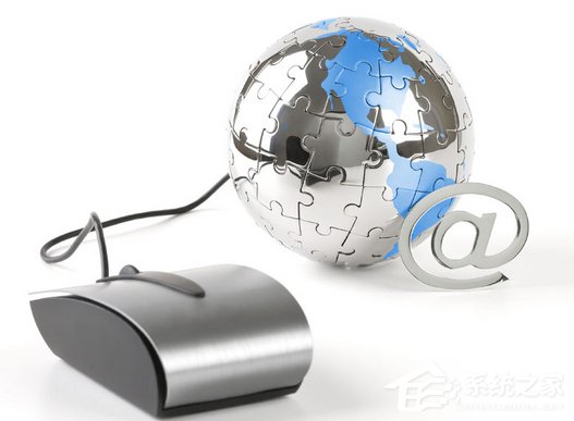 Win7电脑无法连接到Internet怎么办?