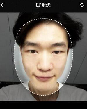 抖音APP如何将明星脸P到人身上?将明星脸P到人身上的方法介绍