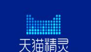天猫精灵APP怎么查找手机?天猫精灵查找手机的方法讲解