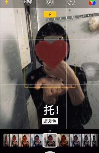 抖音APP怎么拍出镜子爱心特效?镜子爱心特效拍摄方法介绍