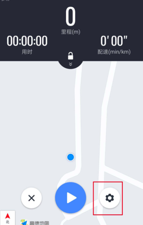 高德地图里跑步功能怎么使用?使用高德地图里跑步功能的方法讲解