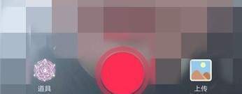 抖音APP怎么拍出魔法少女特效?魔法少女特效拍摄方法一览