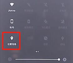 百度地图APP怎么设置不走高速?百度地图不走高速设置方法分享
