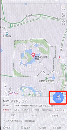 百度地图APP怎么设置不走高速?百度地图不走高速设置方法分享