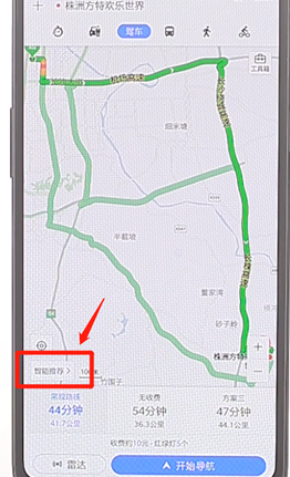百度地图APP怎么设置不走高速?百度地图不走高速设置方法分享