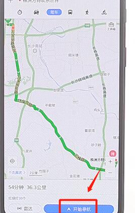 百度地图APP怎么设置不走高速?百度地图不走高速设置方法分享