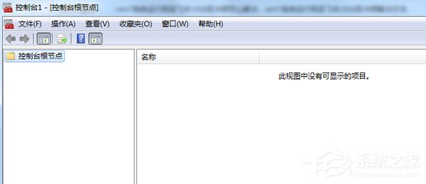 Win7玩极品飞车10出现卡顿如何解决?