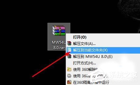 Win7系统USB无线网卡怎么用?USB无线网卡的使用方法