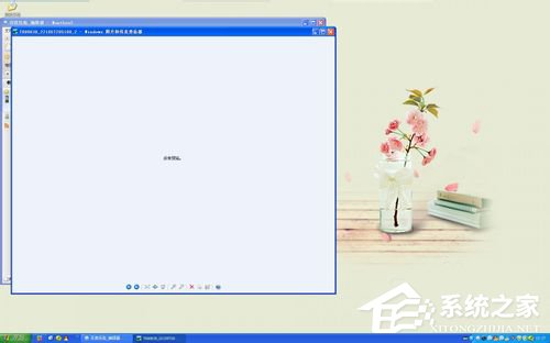 WinXP系统电脑上的Winkey是哪个键?