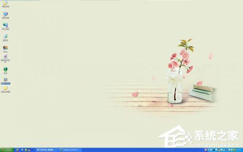 WinXP系统电脑上的Winkey是哪个键?