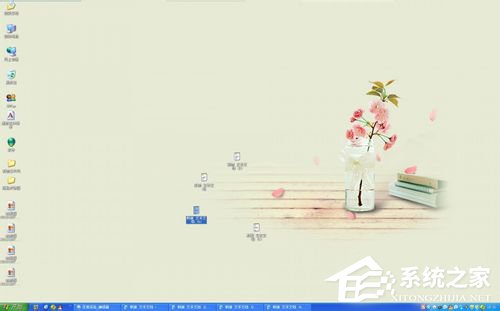 WinXP系统电脑上的Winkey是哪个键?