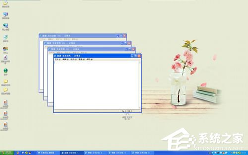 WinXP系统电脑上的Winkey是哪个键?