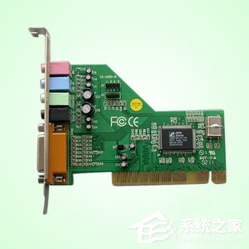 如何解决Win7笔记本声音太小的问题?