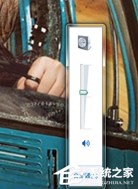 如何解决Win7笔记本声音太小的问题?