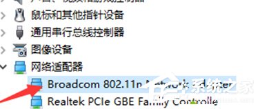 Win10打不开猎豹免费WiFi提示“电脑无线网卡过旧”怎么办?