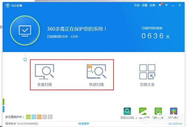 u盘读不出来怎么办?Win7电脑无法识别设备如何解决?