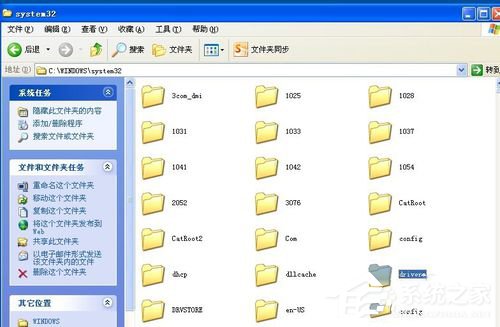 WinXP不同网段共享打印机怎么连接?
