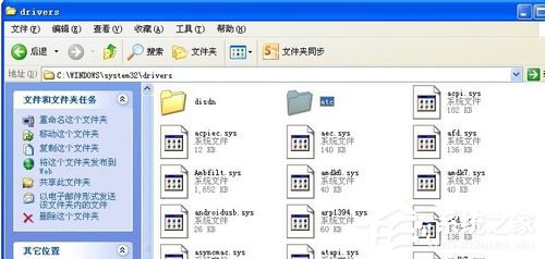 WinXP不同网段共享打印机怎么连接?