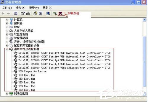 WinXP无法识别的USB设备怎么解决?