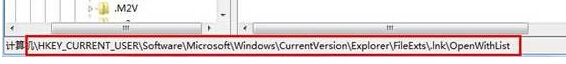 Win10打开IE浏览器导致电脑死机怎么办?