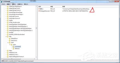 Win7如何设置默认浏览器?设置默认浏览器的方法