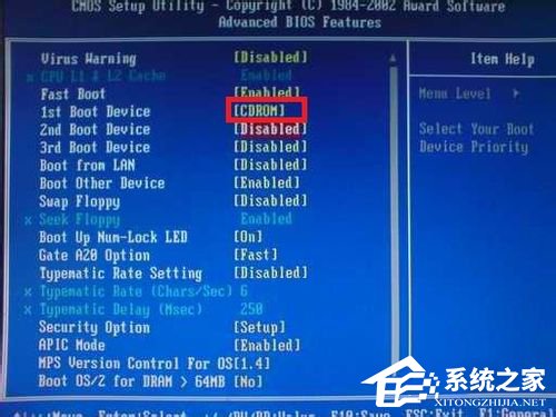 Win7硬盘坏道怎么解决?