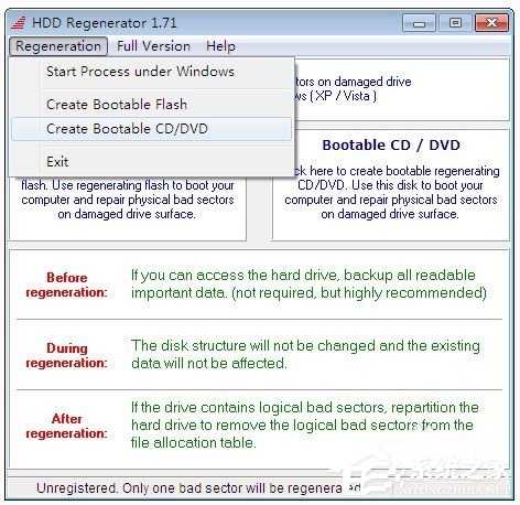 Win7硬盘坏道怎么解决?