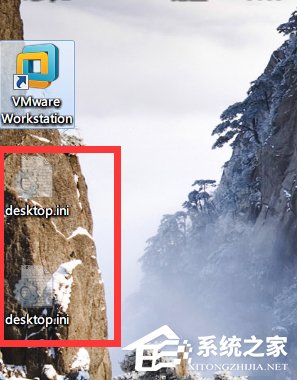 如何解决Win7系统桌面出现Desktop.ini的问题?